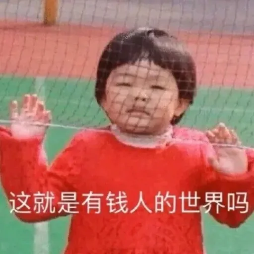 私人的车模柜的头像