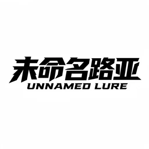 周末计划的头像