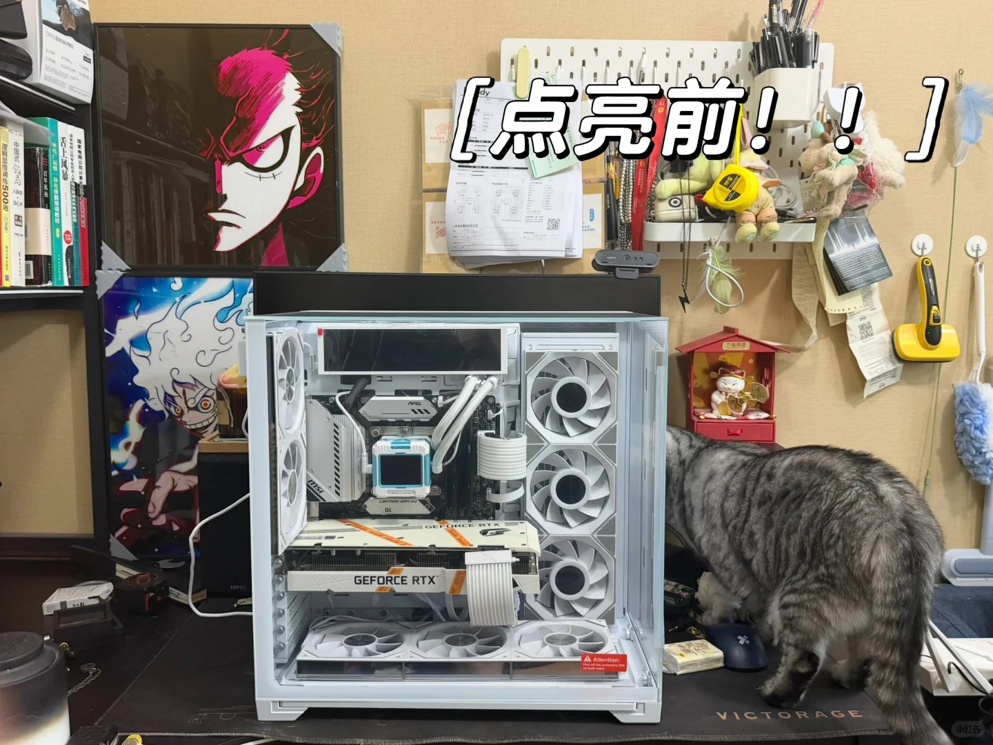 钱全花刀把上！2291元给老电脑换了套海景房皮肤 · 图片 8