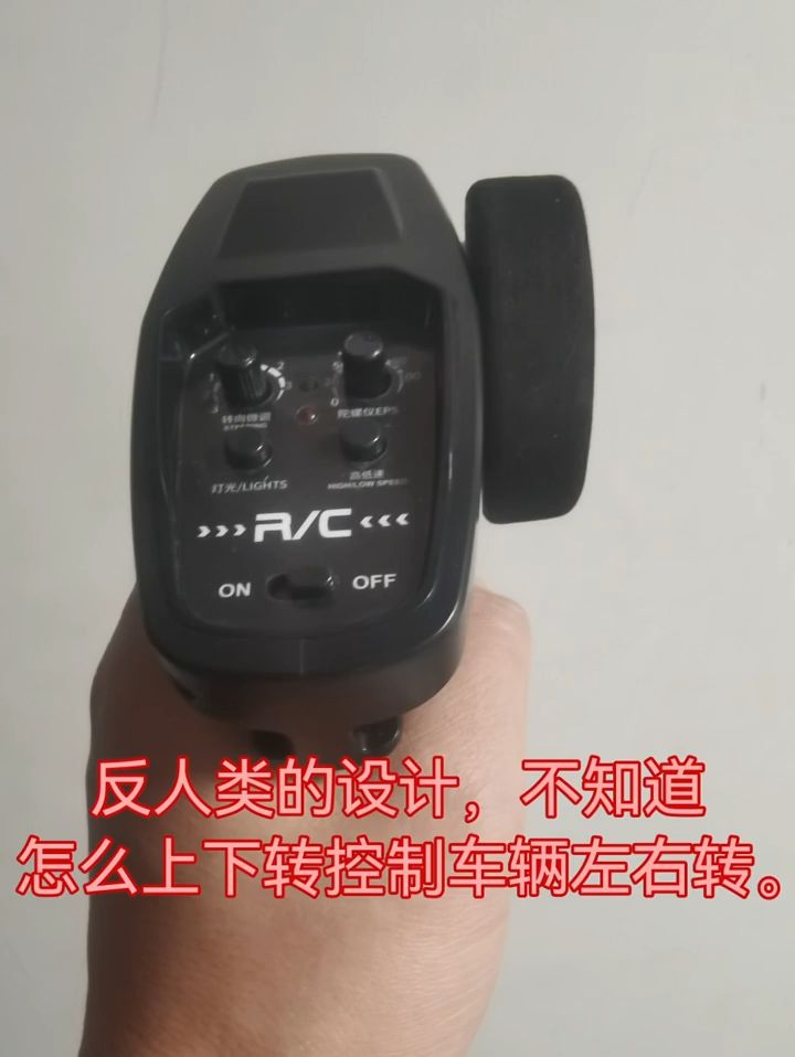 RC遥控车肌肉记忆训练法｜新手秒懂方向控制