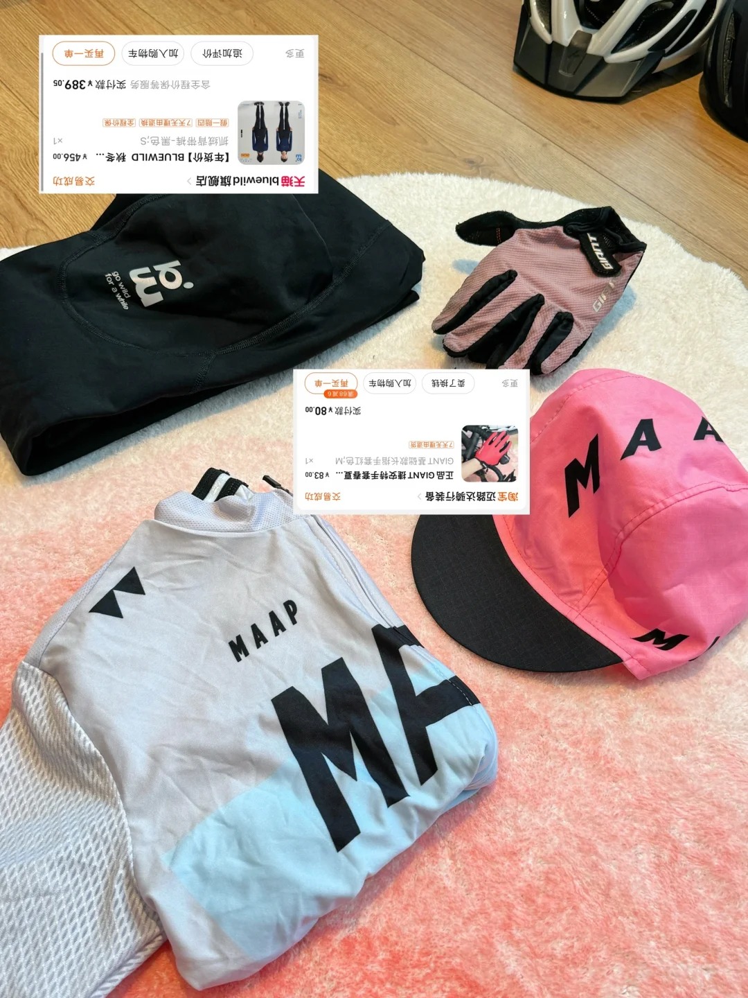 骑行装备推荐｜🚴‍♀️新手骑行必备清单 · 图片 4