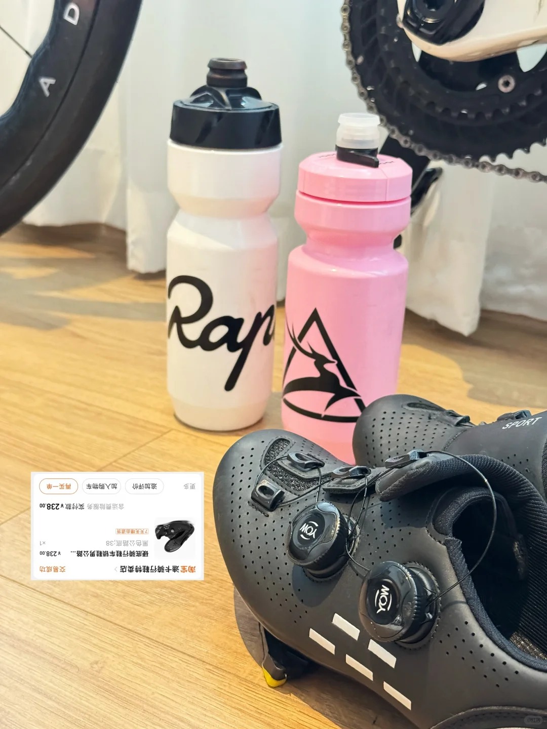 骑行装备推荐｜🚴‍♀️新手骑行必备清单 · 图片 5