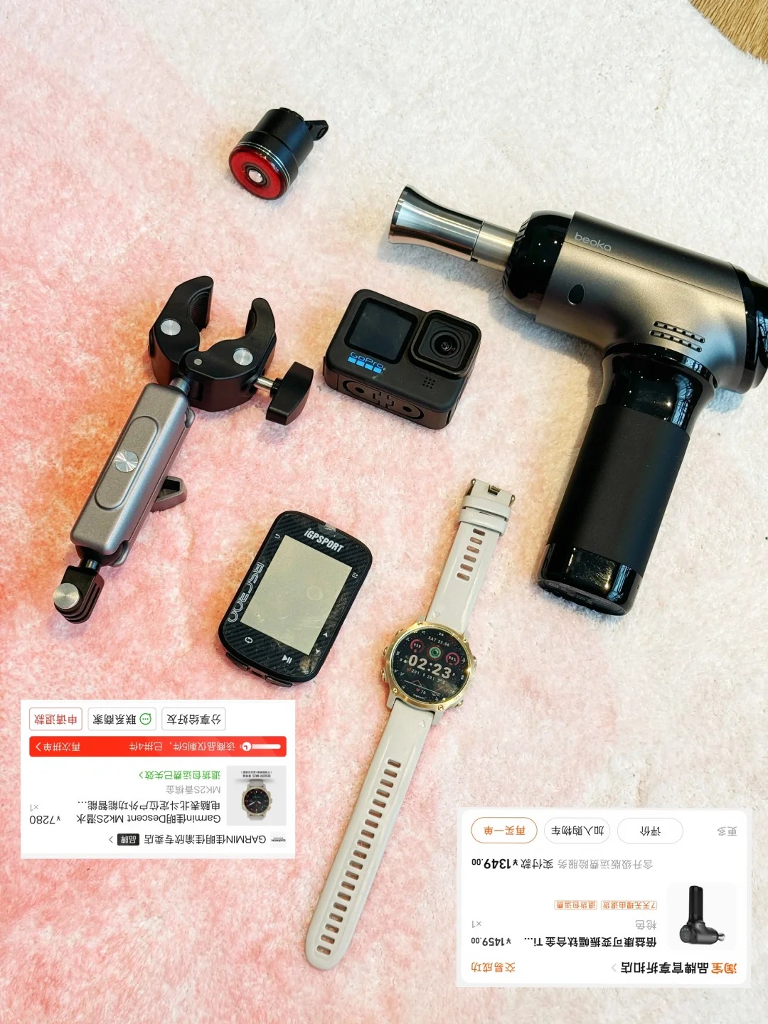 骑行装备推荐｜🚴‍♀️新手骑行必备清单 · 图片 3