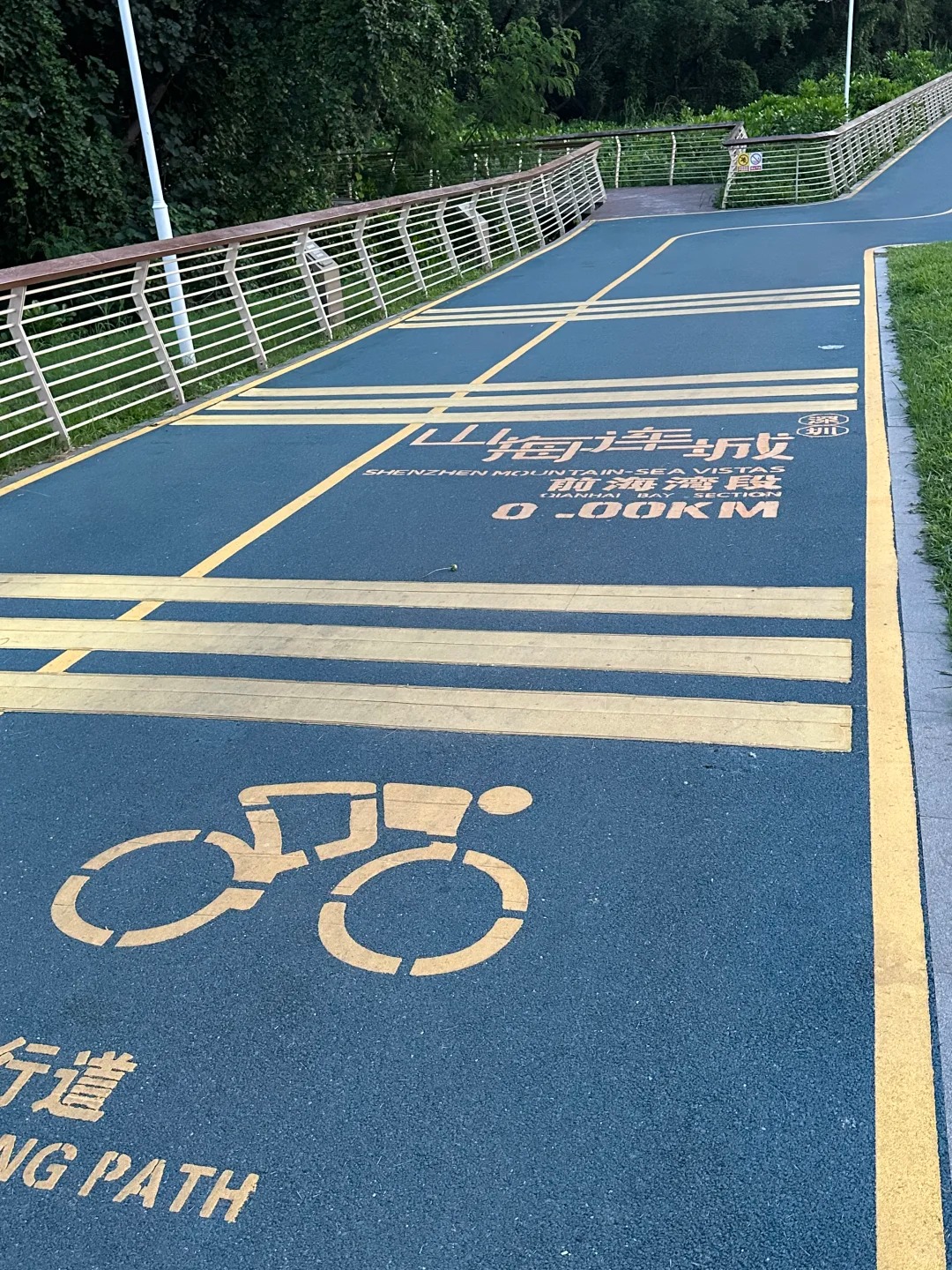 深圳城市骑行路线分享 · 图片 5