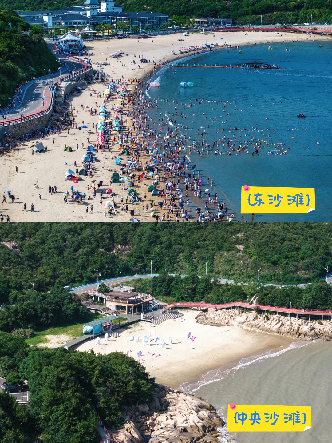 宁波12号线跨海骑行｜松兰山一日游攻略 · 图片 9