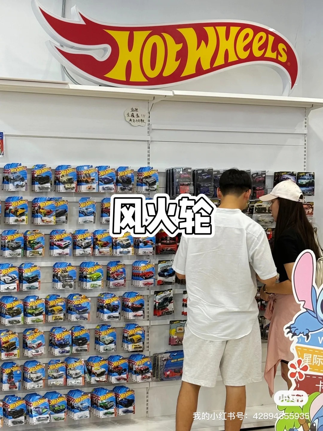 一篇看懂‼️1:64小比例车模品牌怎么选🚗 · 图片 2