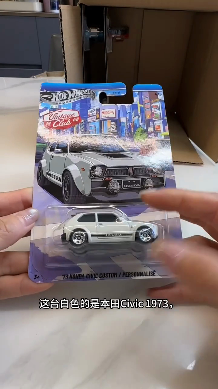风火轮银标复古俱乐部，这套板卡太有味道了 · 图片 3