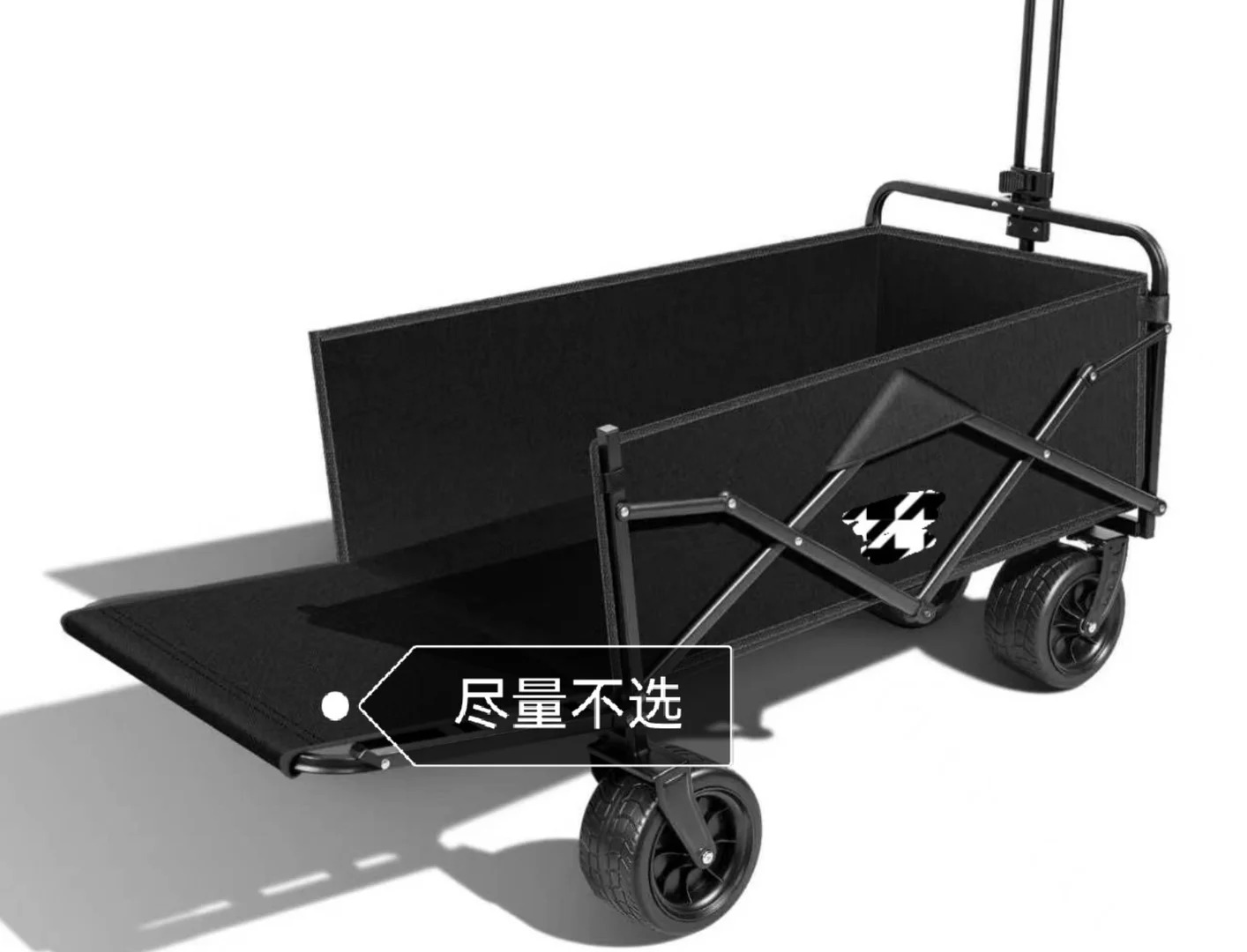 露营车怎么选？看这里就够了 · 图片 8