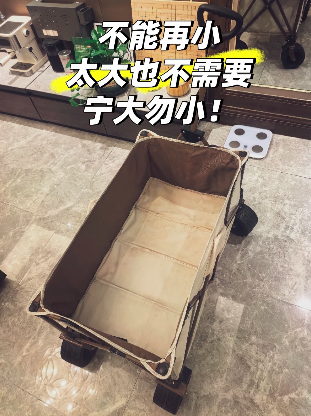 露营车怎么选？看这里就够了 · 图片 5