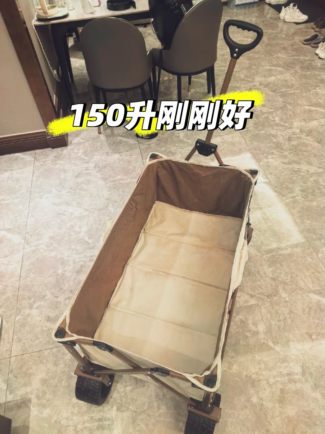 露营车怎么选？看这里就够了 · 图片 4