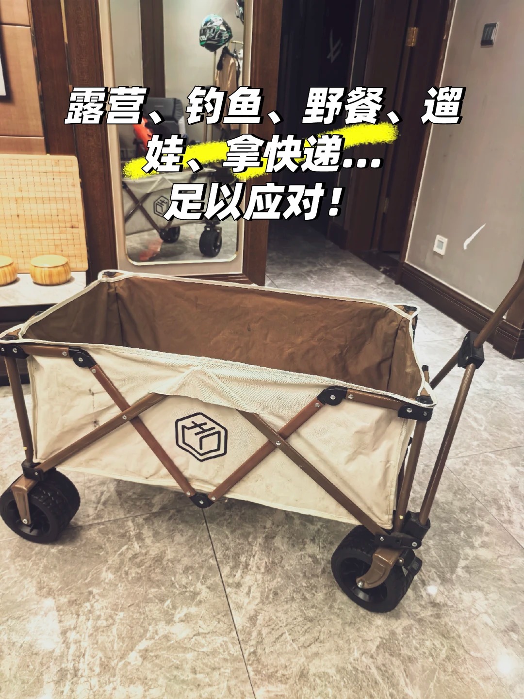 露营车怎么选？看这里就够了 · 图片 2