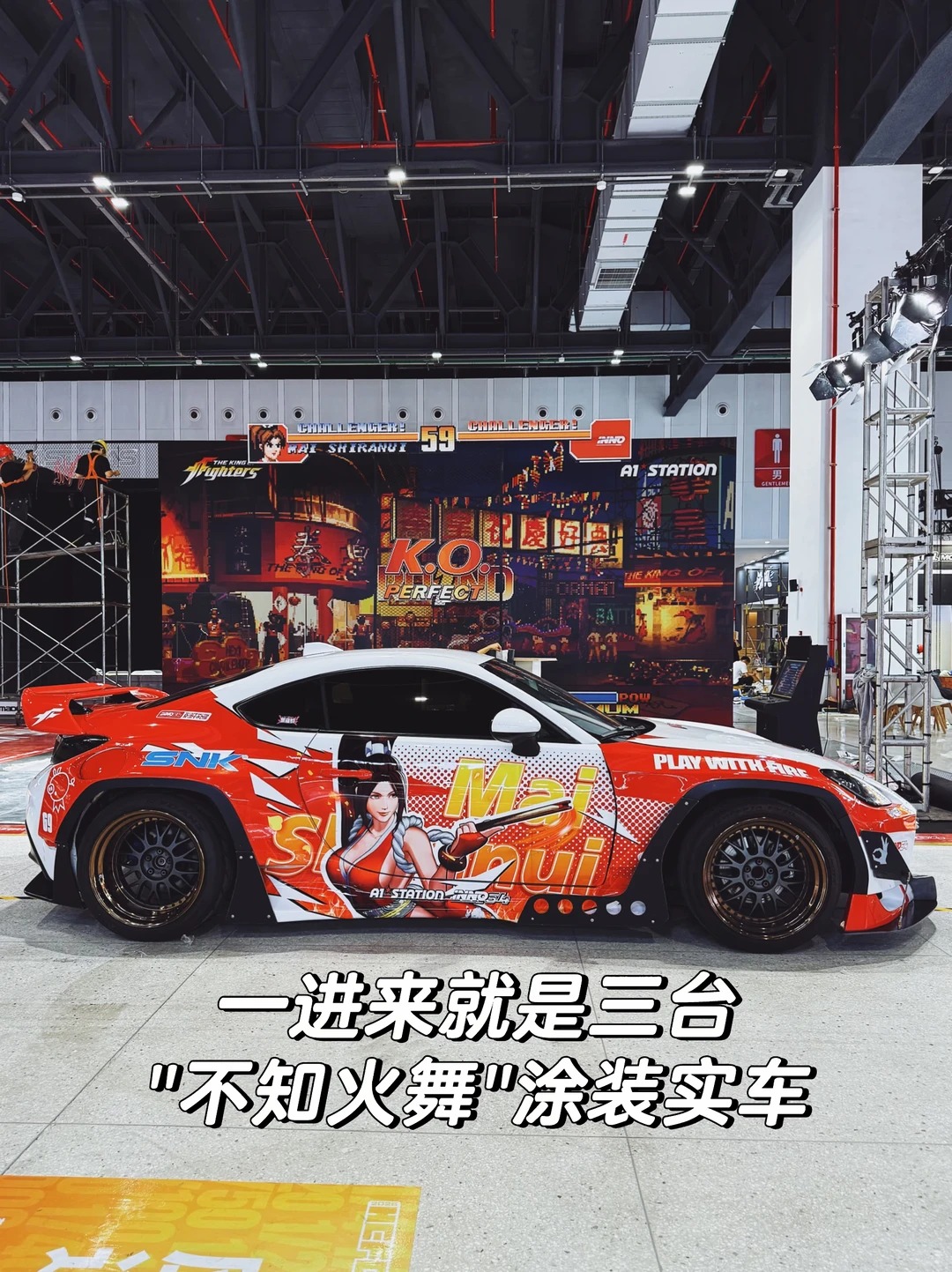 🚗 2026杭州模型展提前探班！限定小车有点东西！ · 图片 2