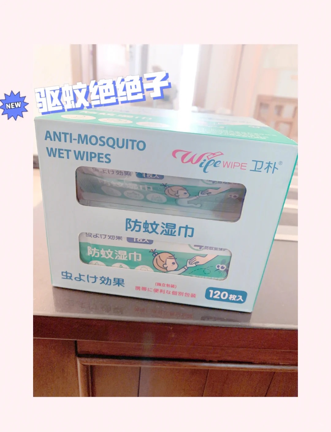 新手露营必带清单🏕️一包搞定 · 图片 4