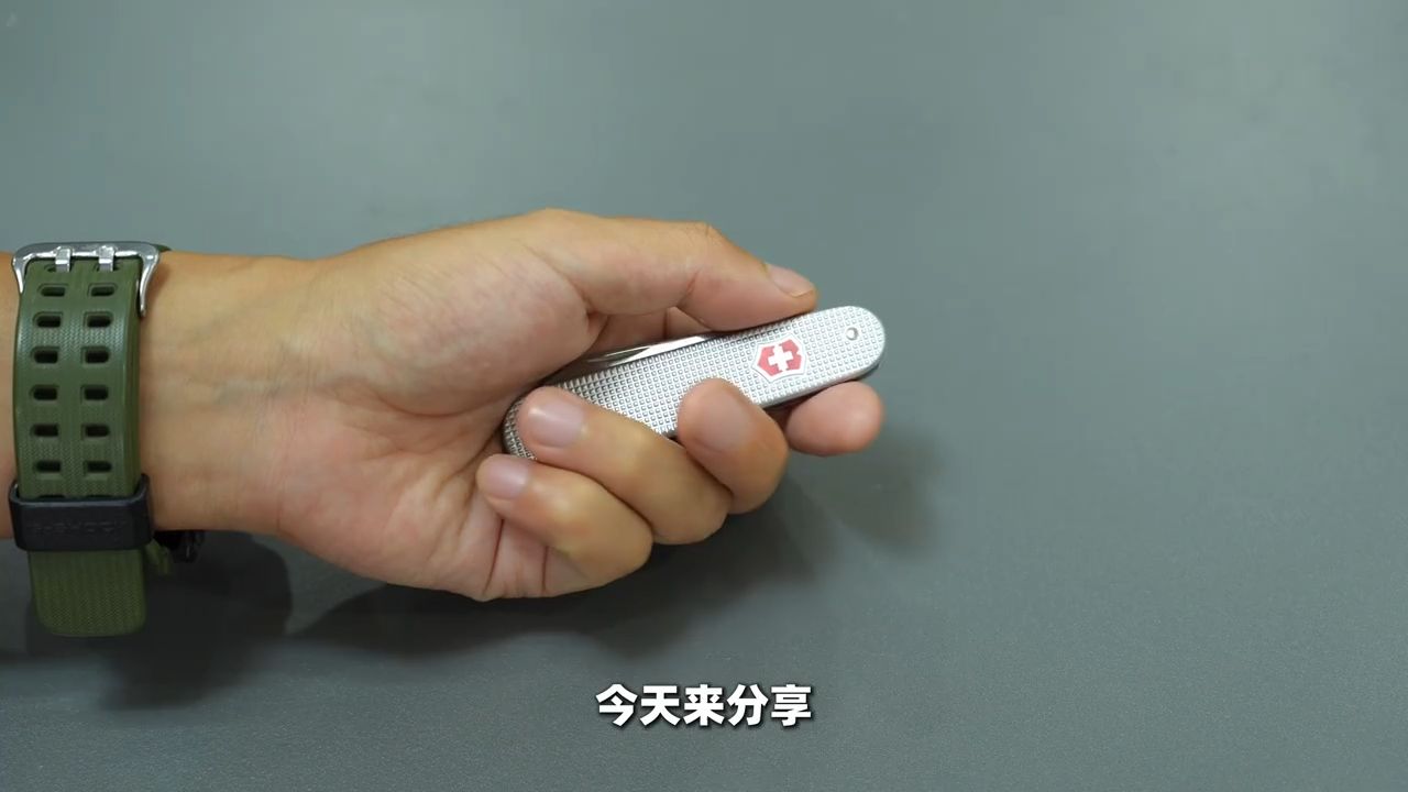 男生的快乐谁懂啊！8件精致又好玩的装备，真的太上头了！