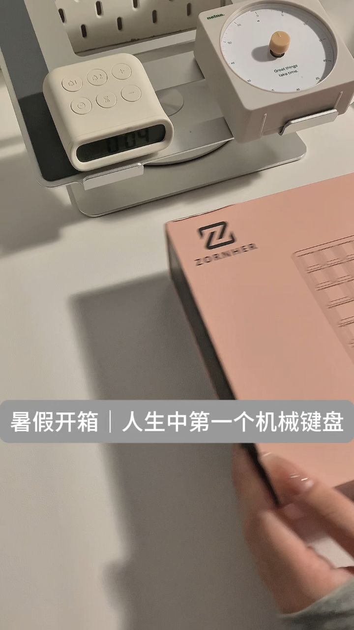 开箱黑吉蛇 DK100｜这把键盘第一眼还挺有质感⌨️