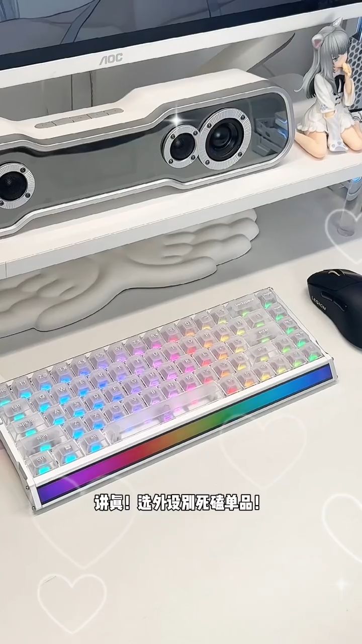 🎮 游戏党挖到宝！这套键鼠真的太懂玩家了🔥