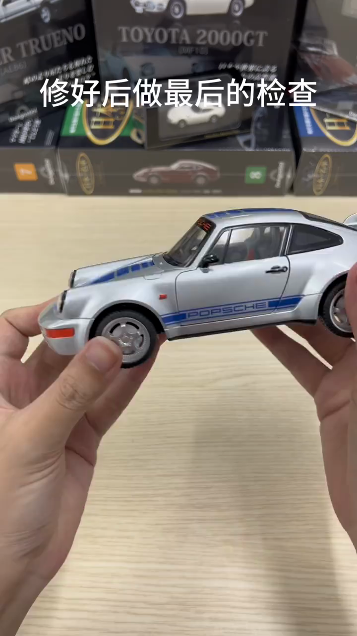玩模型车久了，这几个小问题你一定遇到过🚗🔧 · 图片 9