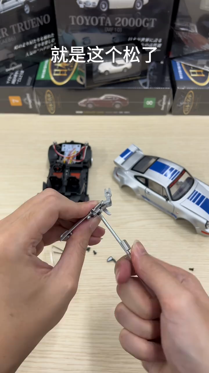 玩模型车久了，这几个小问题你一定遇到过🚗🔧 · 图片 6