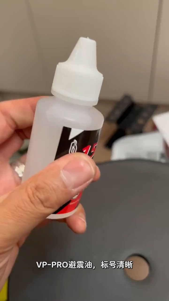 玩RC遥控车的，避震油真的少不了