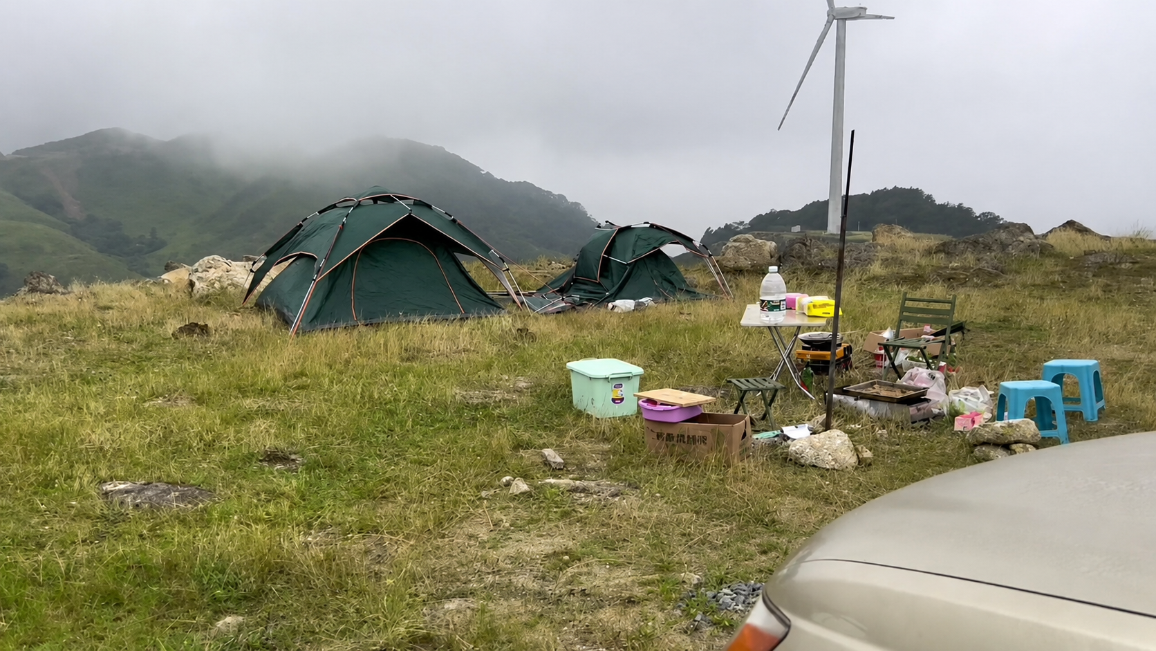 住进云雾里的周末 · 图片 2