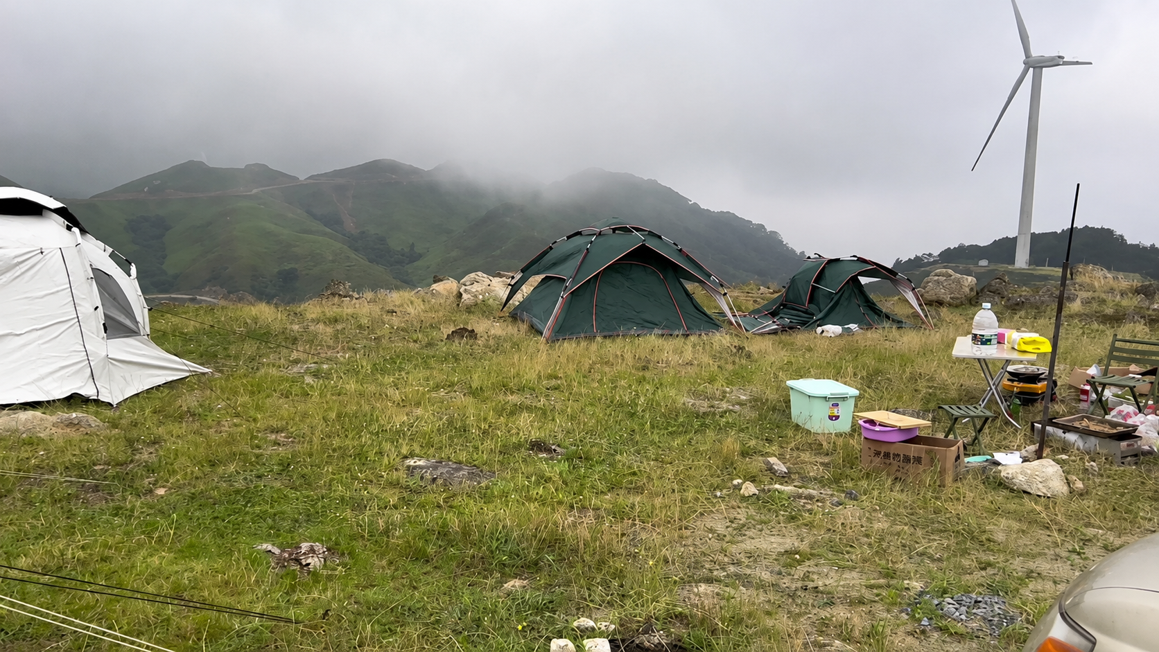 住进云雾里的周末 · 图片 3