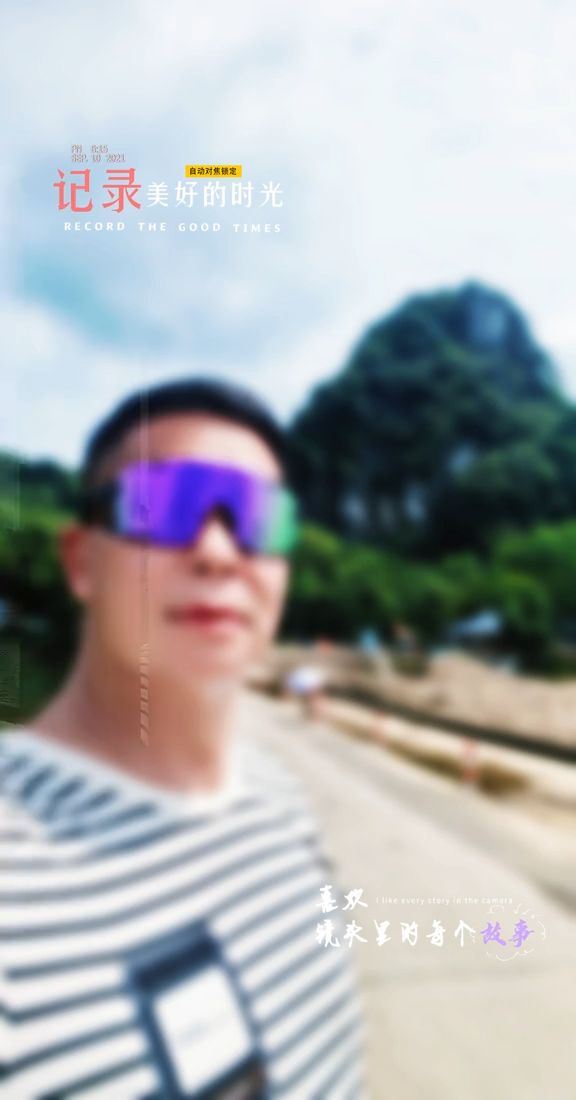 开了 140 多公里，只为溪边这一顿饭