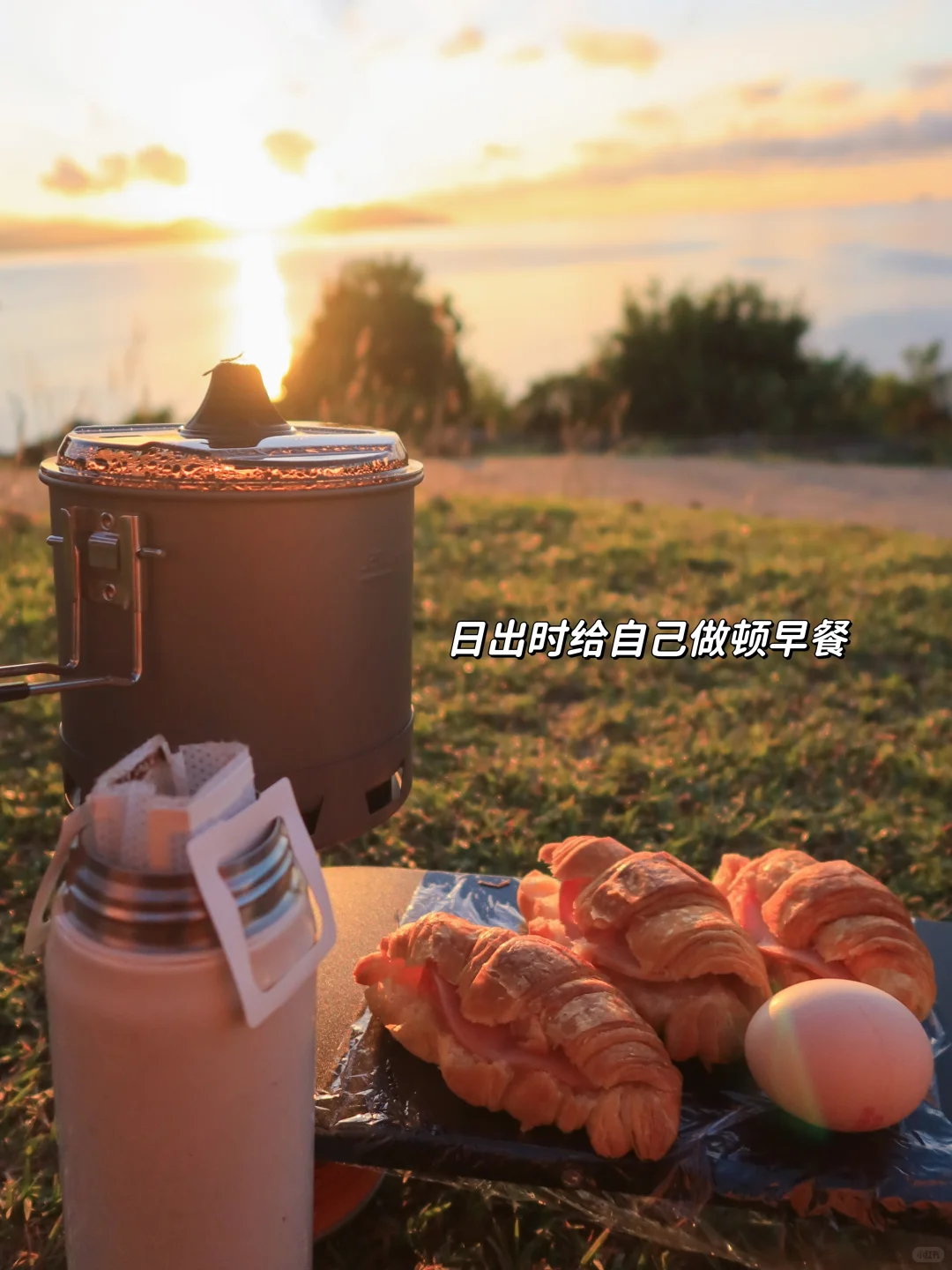 为什么徒步的人都会走向露营？我终于懂了 · 图片 5