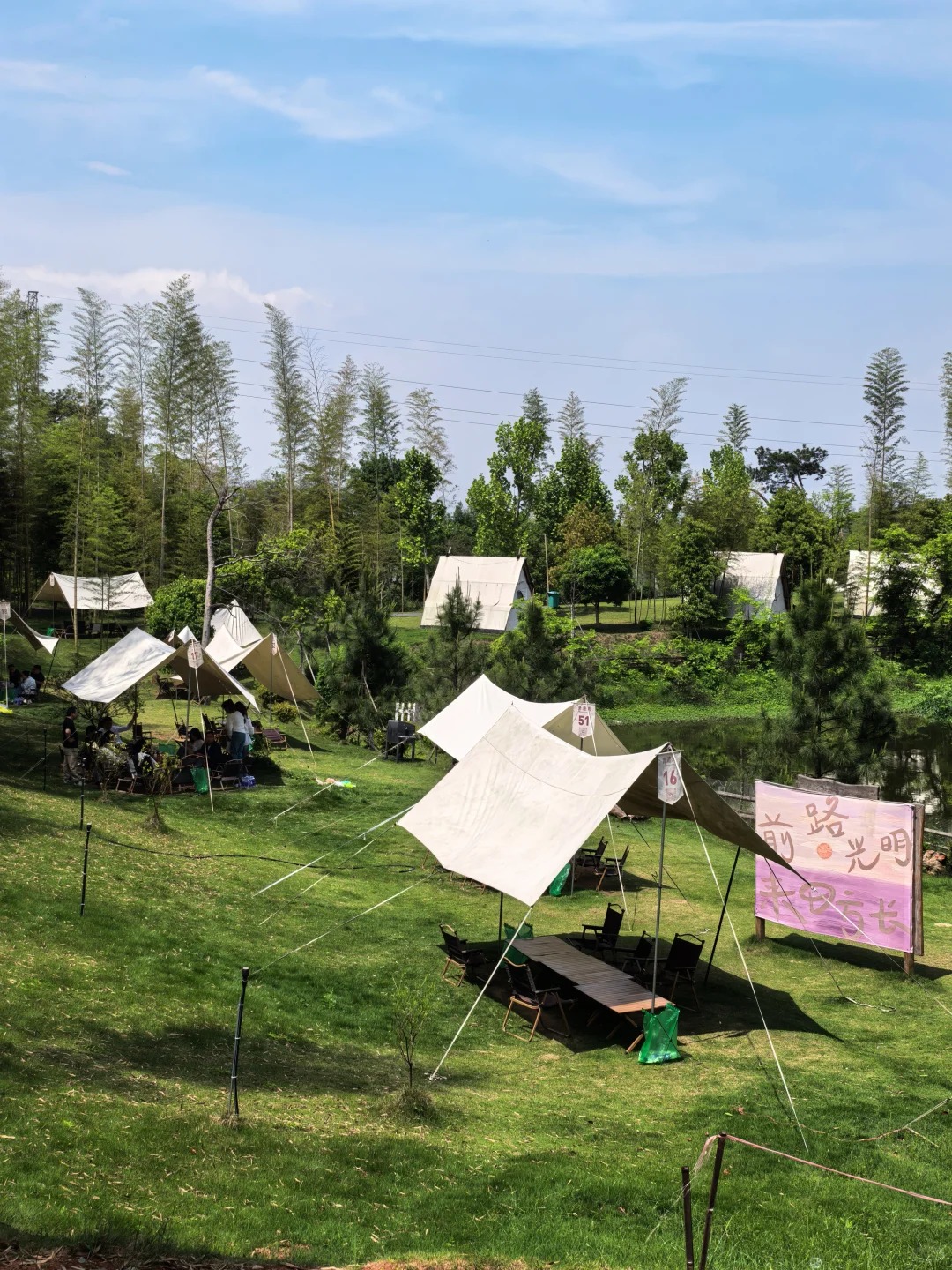 金华Ι逃离城市计划🏕️ · 图片 6
