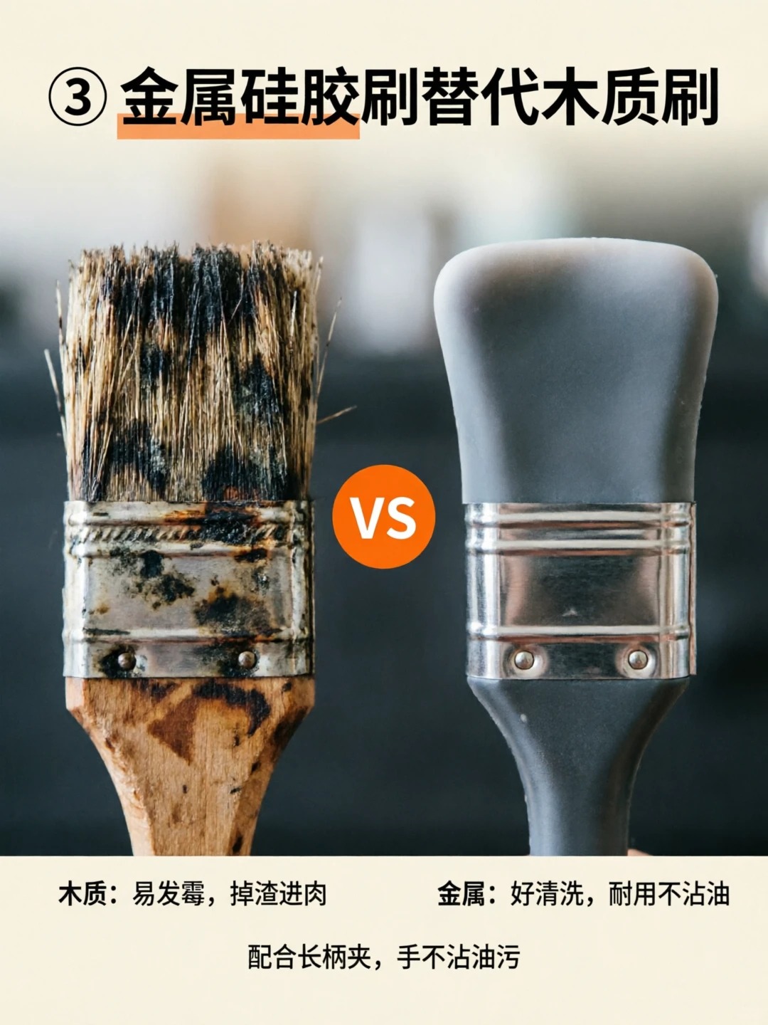 露营烧烤装备别乱买！ · 图片 3