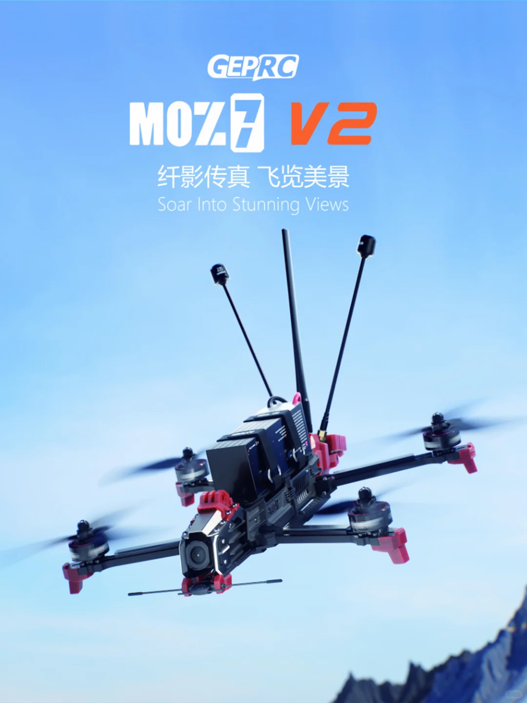 圈圈机/花飞机/穿越机到底怎么选❓ · 图片 9