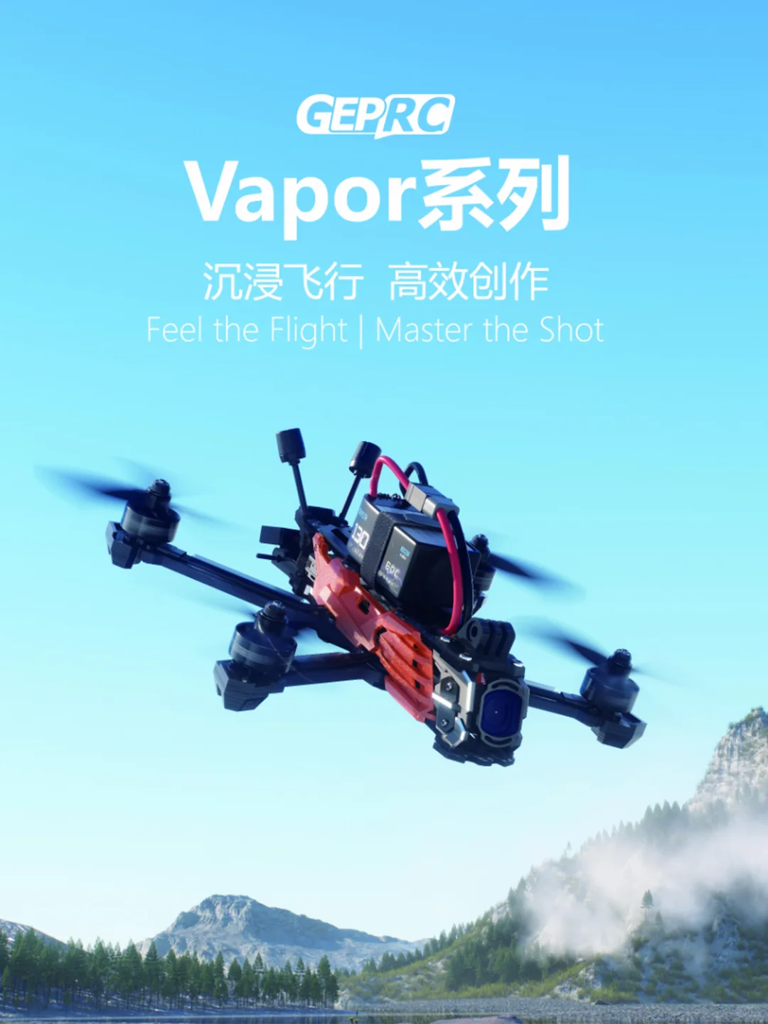 圈圈机/花飞机/穿越机到底怎么选❓ · 图片 7