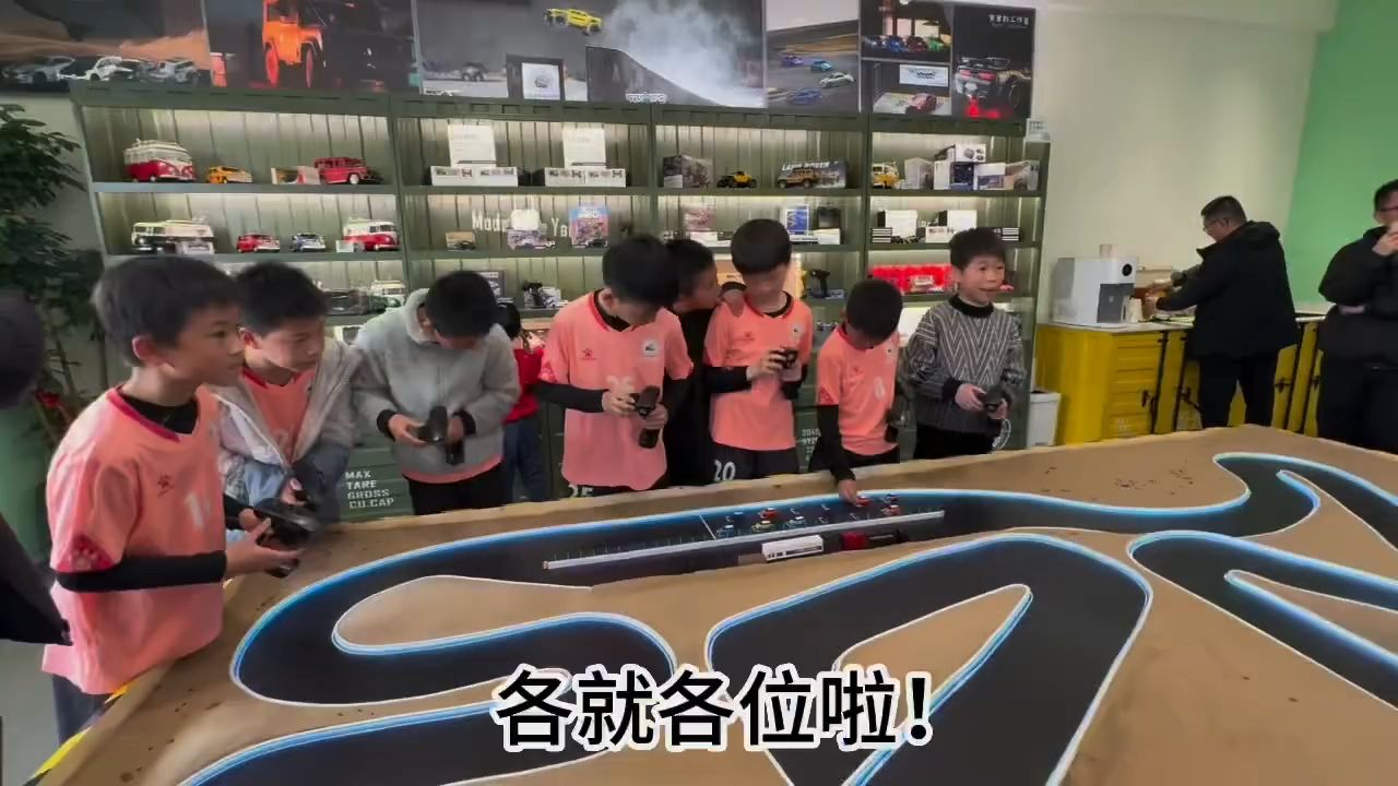 热血排位赛，致敬上海站！