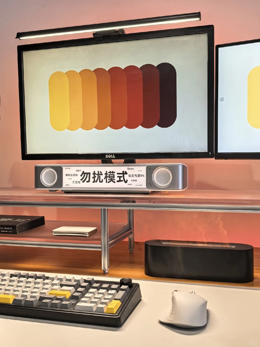 开启桌面勿扰模式！这个落日氛围也太治愈了✨ · 图片 5