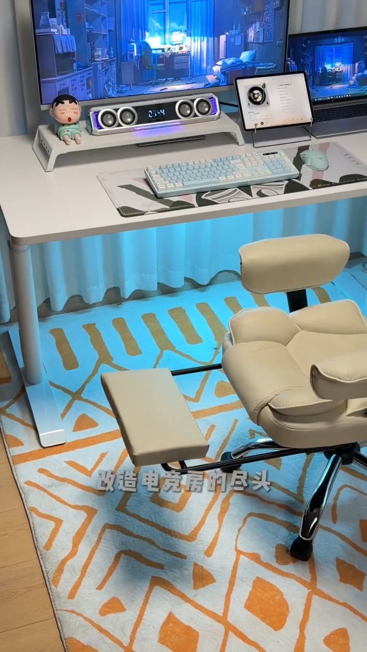 终于找到能盘腿坐的电竞椅了!加宽座面真的太懂我了!