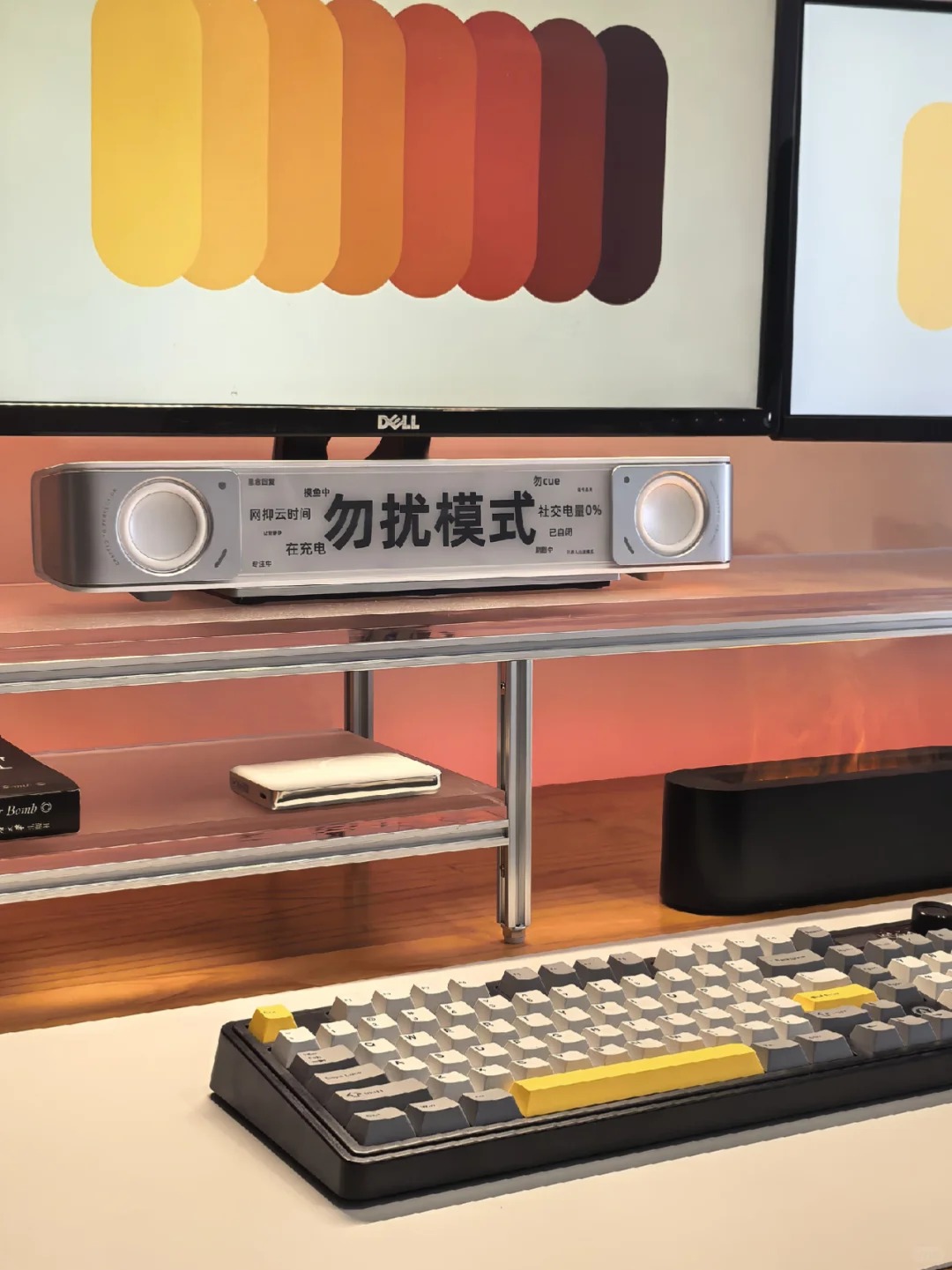 开启桌面勿扰模式！这个落日氛围也太治愈了✨ · 图片 7