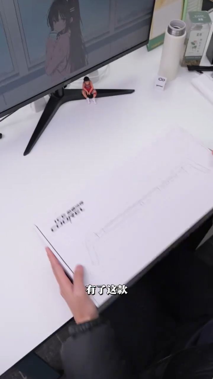 桌面拓展神器!一个显示器增高架,直接解锁5种功能