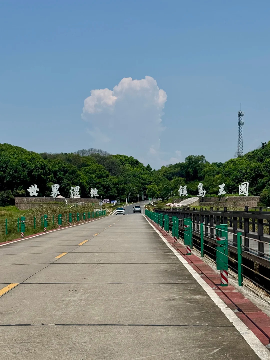 南昌周边短途摩旅｜庐山-吴城水上公路 · 图片 8