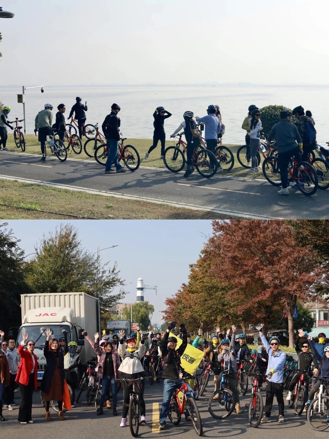 江浙沪16条封神秋骑路线 · 图片 6