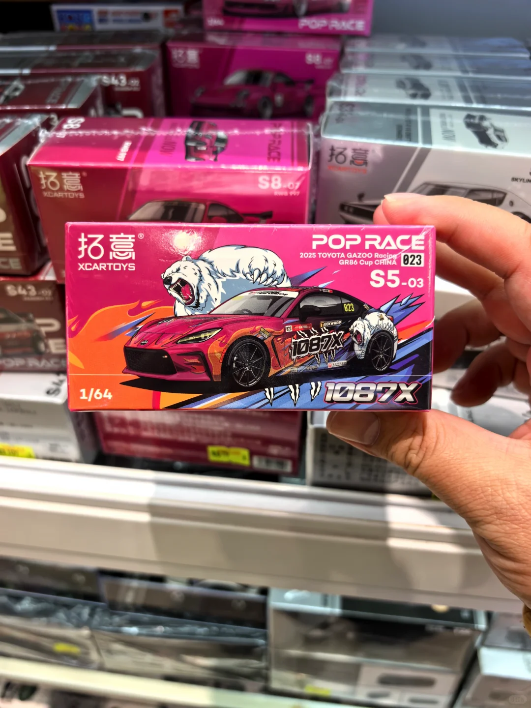 南昌线下淘小车｜一整墙1:64真的太容易上头了🚗 · 图片 4