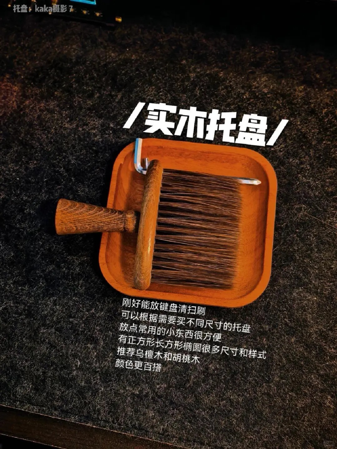 一些相见恨晚的电竞房氛围好物❗️平价又实用 · 图片 3