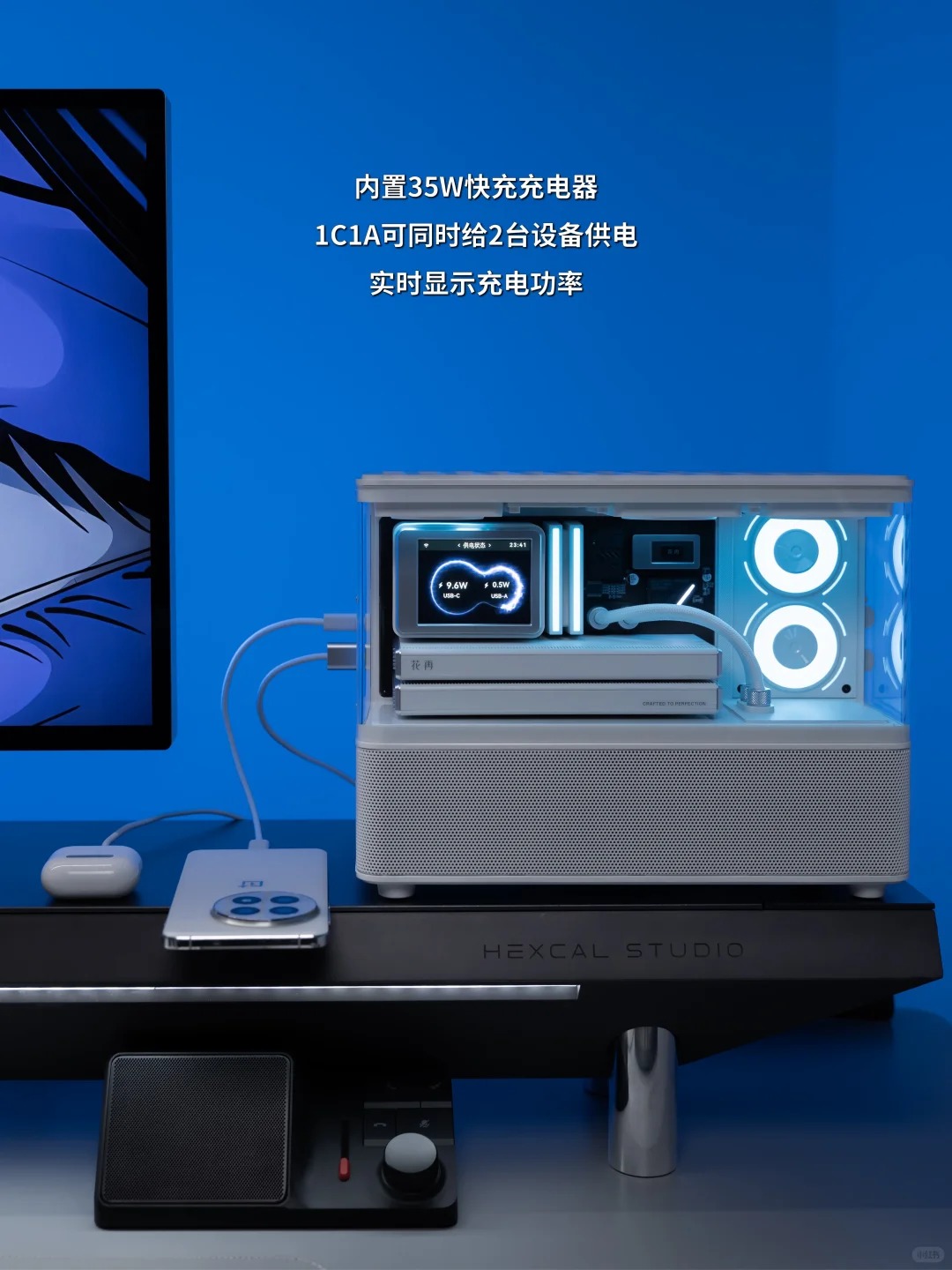 纯白海景房居然还能装进音箱里？！🎮 · 图片 3