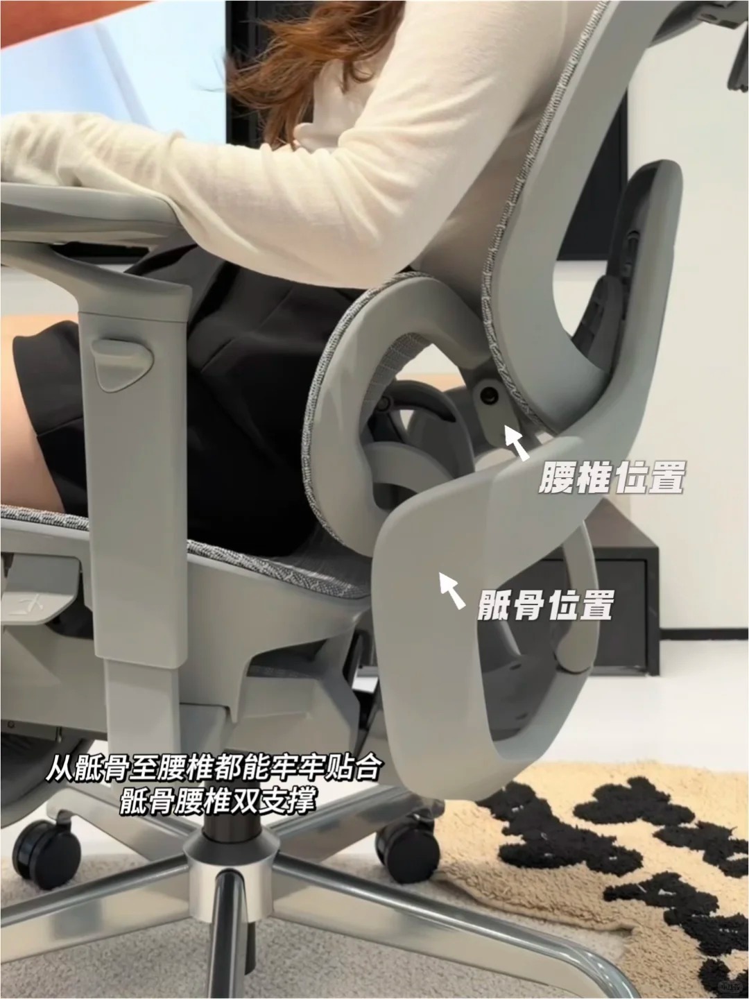 极简小家｜去繁从简，只留一把真正懂腰的椅子 · 图片 3