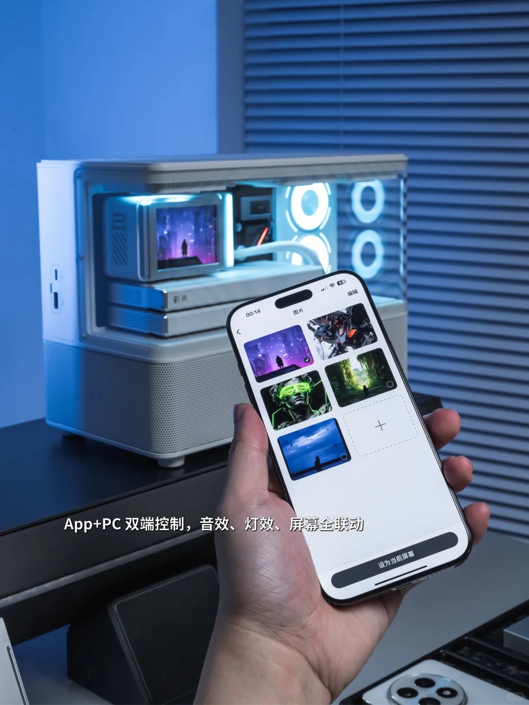 纯白海景房居然还能装进音箱里？！🎮 · 图片 5