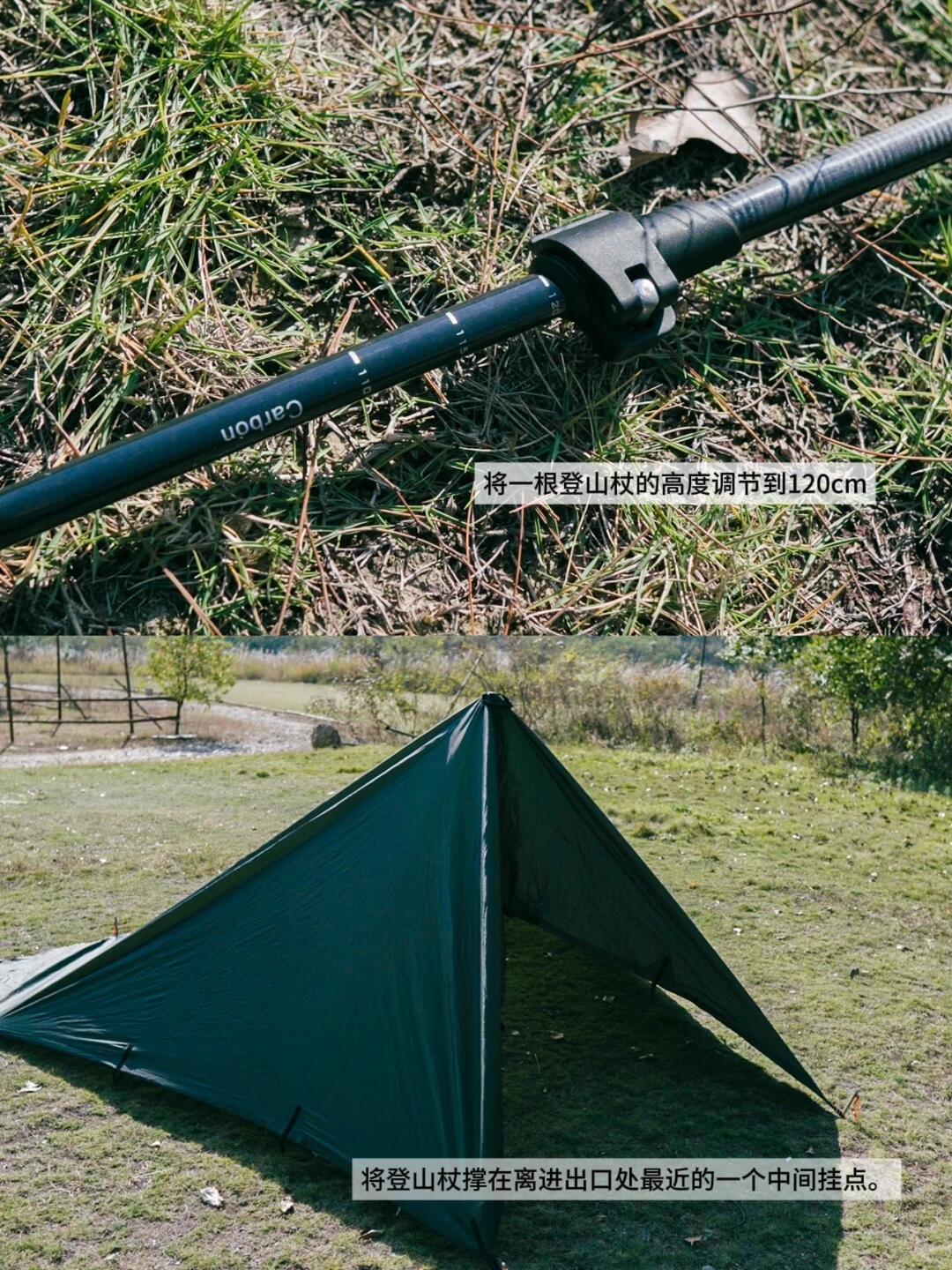 ⛺一块DD天幕，能搭出多少种玩法？ · 图片 3