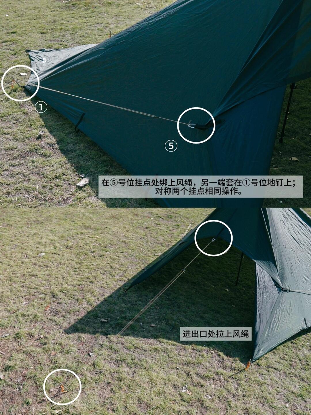 ⛺一块DD天幕，能搭出多少种玩法？ · 图片 4