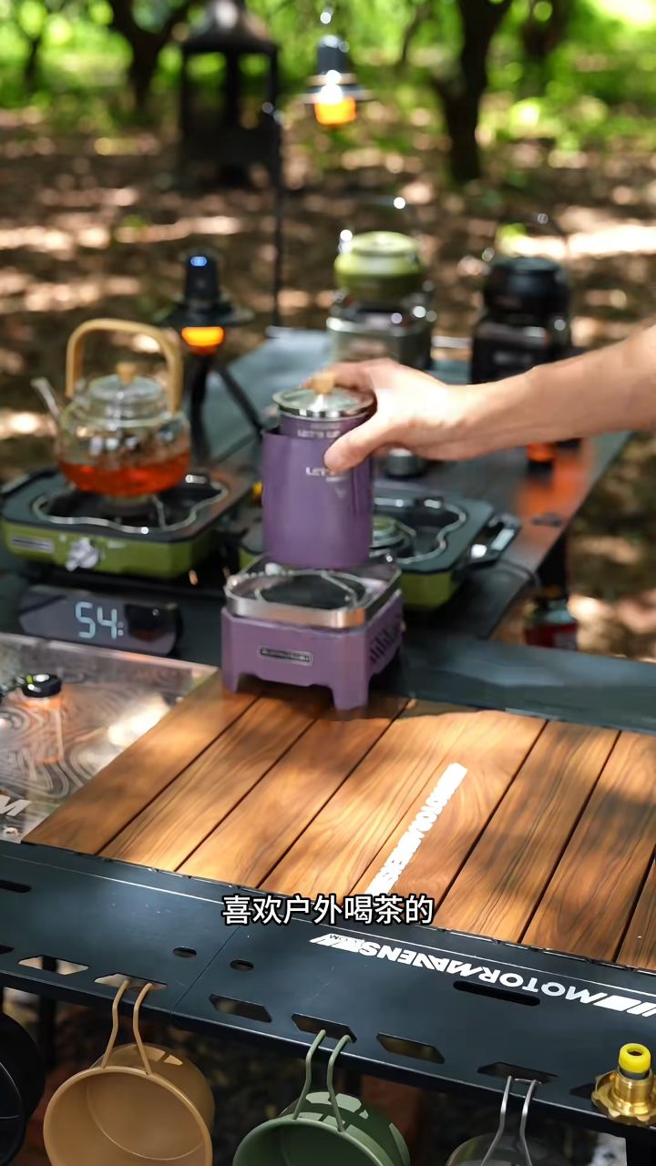 露营一定要带上这套茶具!颜值和实用性都拿捏了!