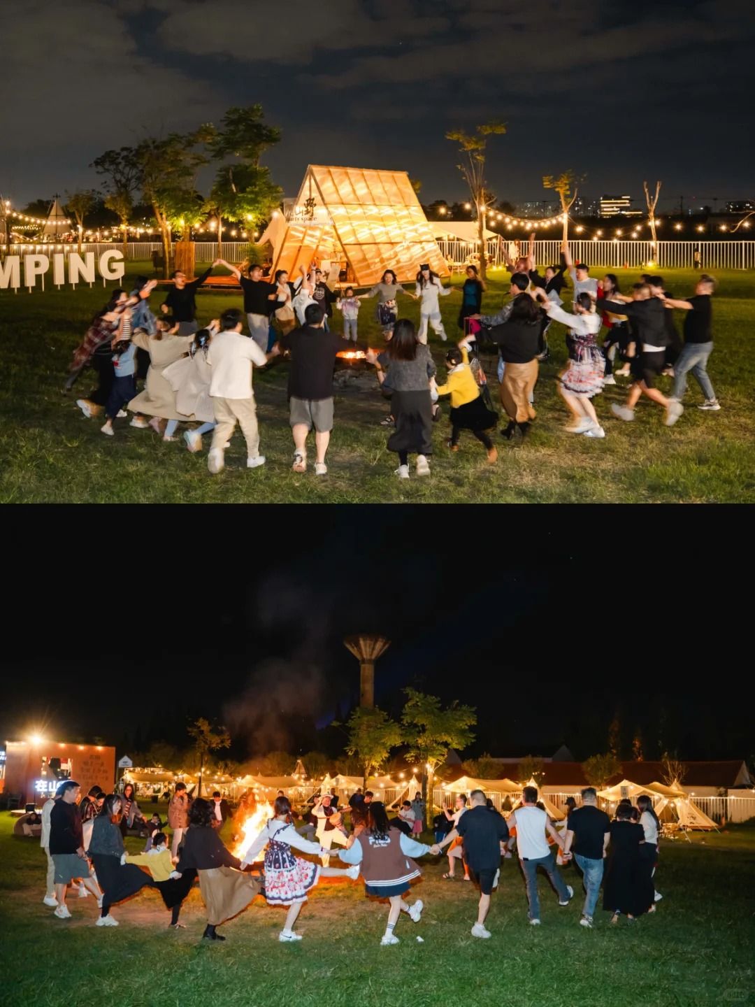 秋天的第一场露营⛺️打工人逃离计划，去山野Chill一下！ · 图片 5