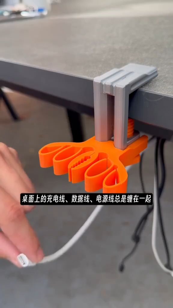 桌面最影响观感的,很多时候不是东西多,而是线太乱。