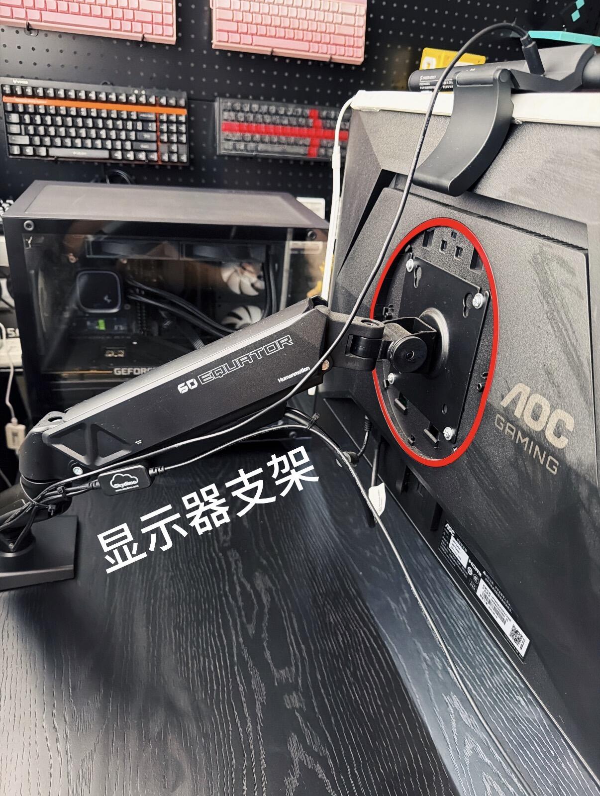 桌面只留一根线，我的隐藏式理线步骤 · 图片 3