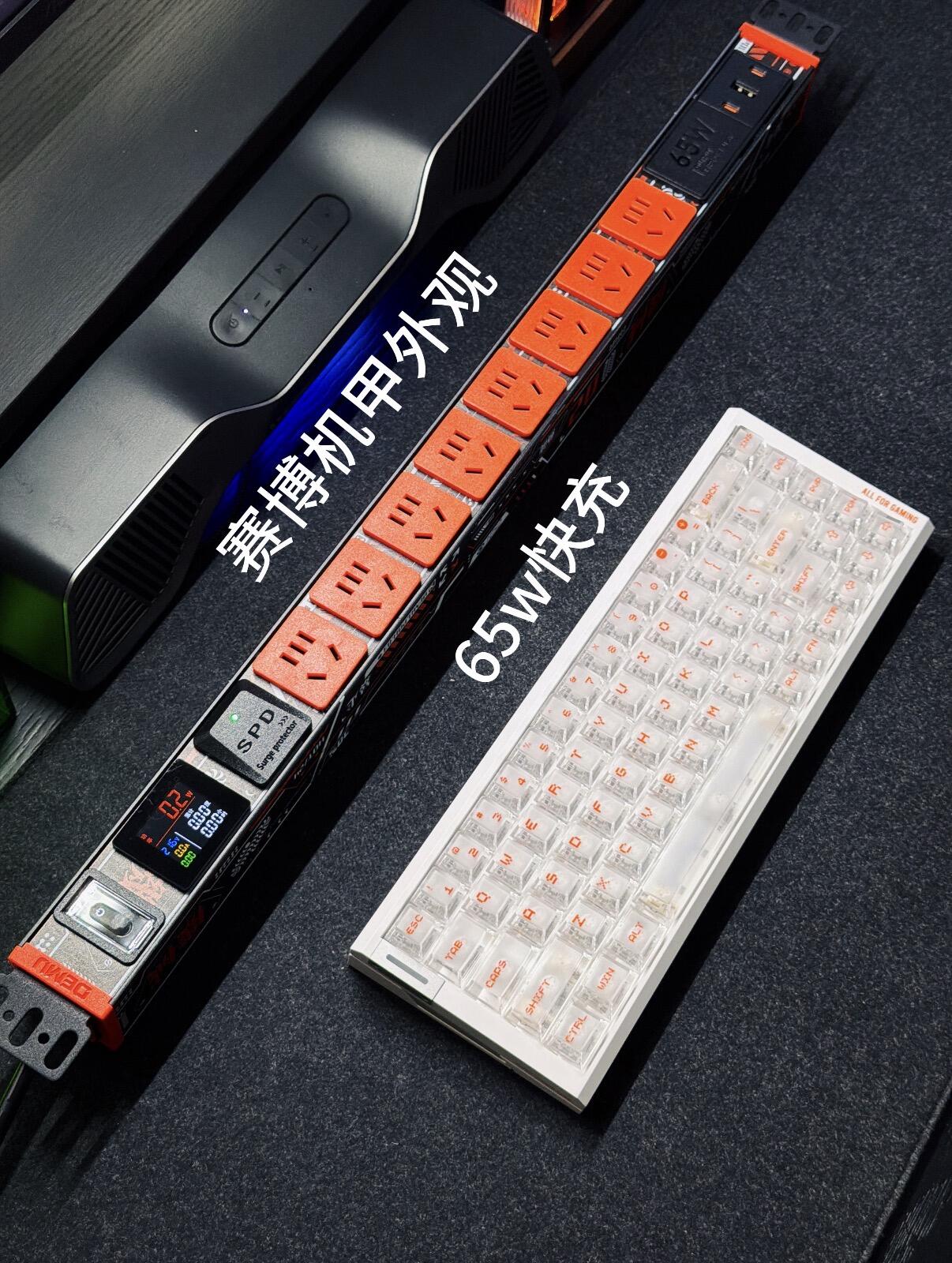 桌面只留一根线，我的隐藏式理线步骤 · 图片 8